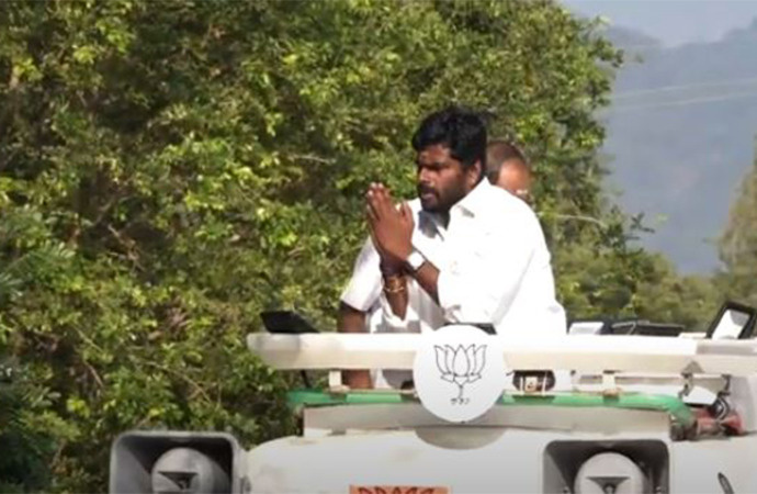 Bharatiya Janata Party candidate Kuppuswamy Annamalai